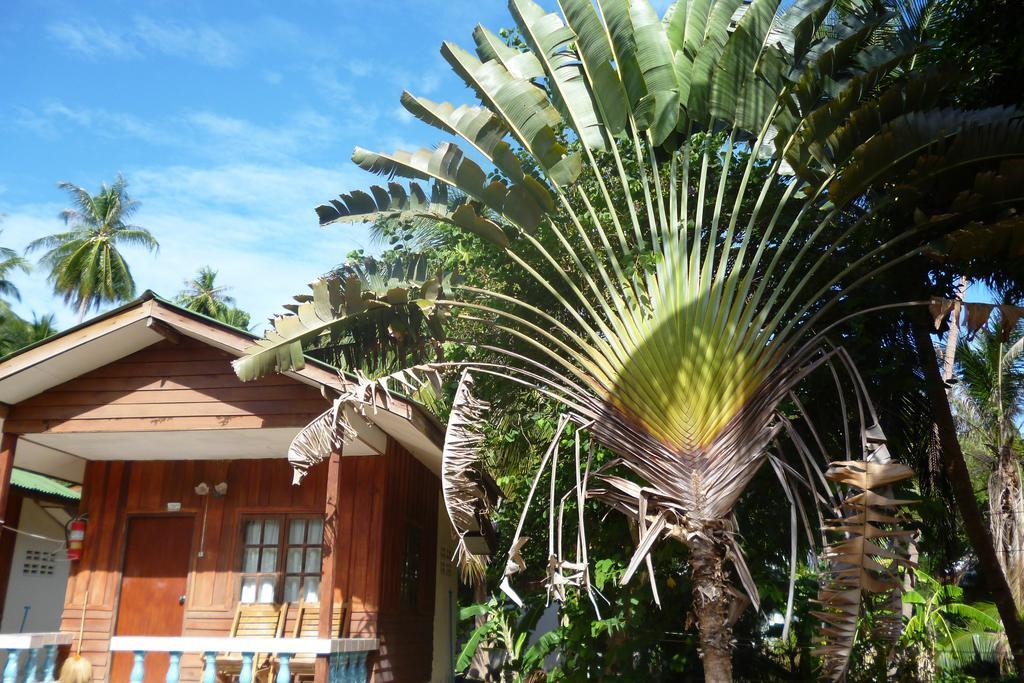 Resort Blue Lotus 2*